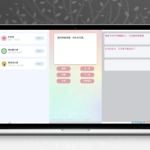 有趣幽默彩虹屁文案生成工具微信小程序源码 免服务器免域名 内置复制收藏 支持流量主