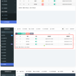 语音聊天陪玩系统商业源码发布：附搭建教程与分析