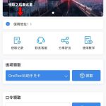 自助发卡小程序系统源码：支持广告领取与直接领取