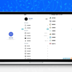 田小橙修复版IAPP云后台系统源码 功能虽少但够用 已修复邮箱问题