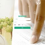 基于SpringBoot的医药管理系统：功能详解与应用价值