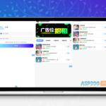 软件库V1.5 iApp源码V3新版发布 蓝奏云分类对接免费付费会员广告 支持图片外链 中文标注