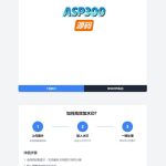 简易图片加水印源码 防盗图必备 纯HTML/JavaScript 支持批量上传与自定义水印