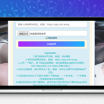 在线封装双端APP源码 一键打包安卓苹果APP 上传网站即可使用