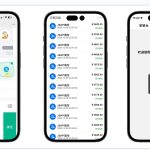 易支付精美设计的支付收银台模板——支持Apple Pay，适配jspay的聚合收银解决方案