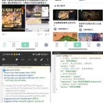 复刻经典，轻盈启航：最新唯美社区AM同款源码部署与配置解析