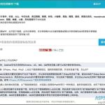 2024最新视频去水印源码：支持多平台解析，免费/收费双模式