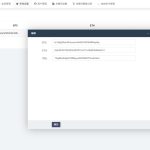 高仿2025新版假飞机/TG系统PHP源码发布（附搭建教程）