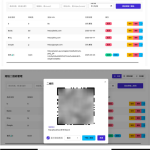 解决社群运营痛点：开源微信群永久二维码与短链双功能服务平台源码解析