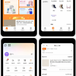 Thinkphp+Uniapp多端商城系统源码功能模块全分解