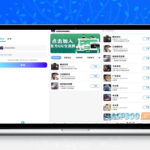 软件库2.0版本IAPP源码v3发布 支持付费会员卡密制 蓝奏云对接 多版本更新优化 附配置教程