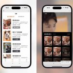 升级版短剧SaaS系统源码：支持多开、多端与二级分销