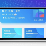 小帅一点资讯微信小程序源码 百度AI接口图像识别 人脸颜值分析 万物识别 AI算命 智能闲聊