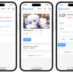 红盟云发卡系统v2.3.9 PHP开源自动发卡平台源码发布