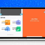 全网首发UNIAPP多功能iapp后台源码 免费替代UN Dev Assist 附搭建教程