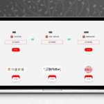 iApp明星艺术签名设计源码开源——打造独特个性签名的新方式