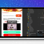 最新橙色前端微信去水印小程序源码发布 云开发无需服务器 安装说明在app.js