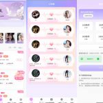 最新陪玩陪聊娱乐交友系统公众号版源码发布