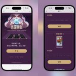 某站价值300的紫色H5塔罗牌占卜系统独立版源码：神秘学与数字技术的结合