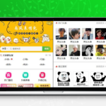 独立版表情包小程序完整源码 含前后端 Nginx+PHP7.2+sg11 详细搭建步骤