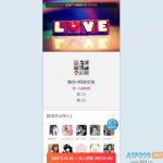 功能进化，体验升级：2025最新版付费进群系统全功能深度解析