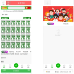 构建多功能推广生态：广告联盟社区系统源码功能详解与搭建指引