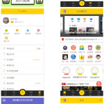 构建多功能互动社区：集成小游戏与商城分销的综合性网站源码详解