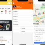 餐饮连锁外卖点餐平台V1.0.1全栈源码架构