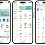 2025新版多端商城系统源码：ThinkPHP+UniApp全开源