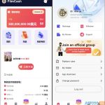 2024影视投资源码/海外影视共享投资源码：双版本影视产业线上化解决方案详解