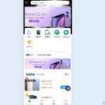 构建循环经济数字平台：Thinkphp+Uniapp二手商城与回收租赁系统源码解析