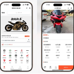 FastAdmin开发：二手摩托车展示小程序源码
