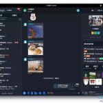 2024 ChatNet多用户在线聊天室免授权源码 国外PHP聊天室脚本 支持无限聊天室/私人消息/表情贴纸 附Nginx伪静态