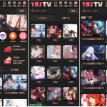 麻豆视频源码苹果CMS v10完美运营版发布 自带采集规则 一键部署