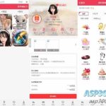 同城约想同城交友网站源码运营级带定位+机器人可封包APP【源码+视频教程】