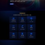 2025年全新AI开源系统源码核心功能全解析